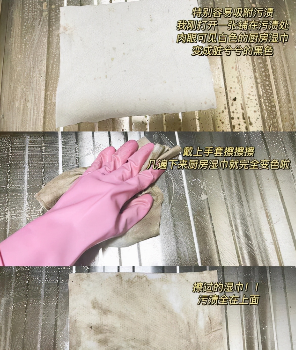 一见钟情的5个“厨房物品”，买时“肉疼”，用起来真香