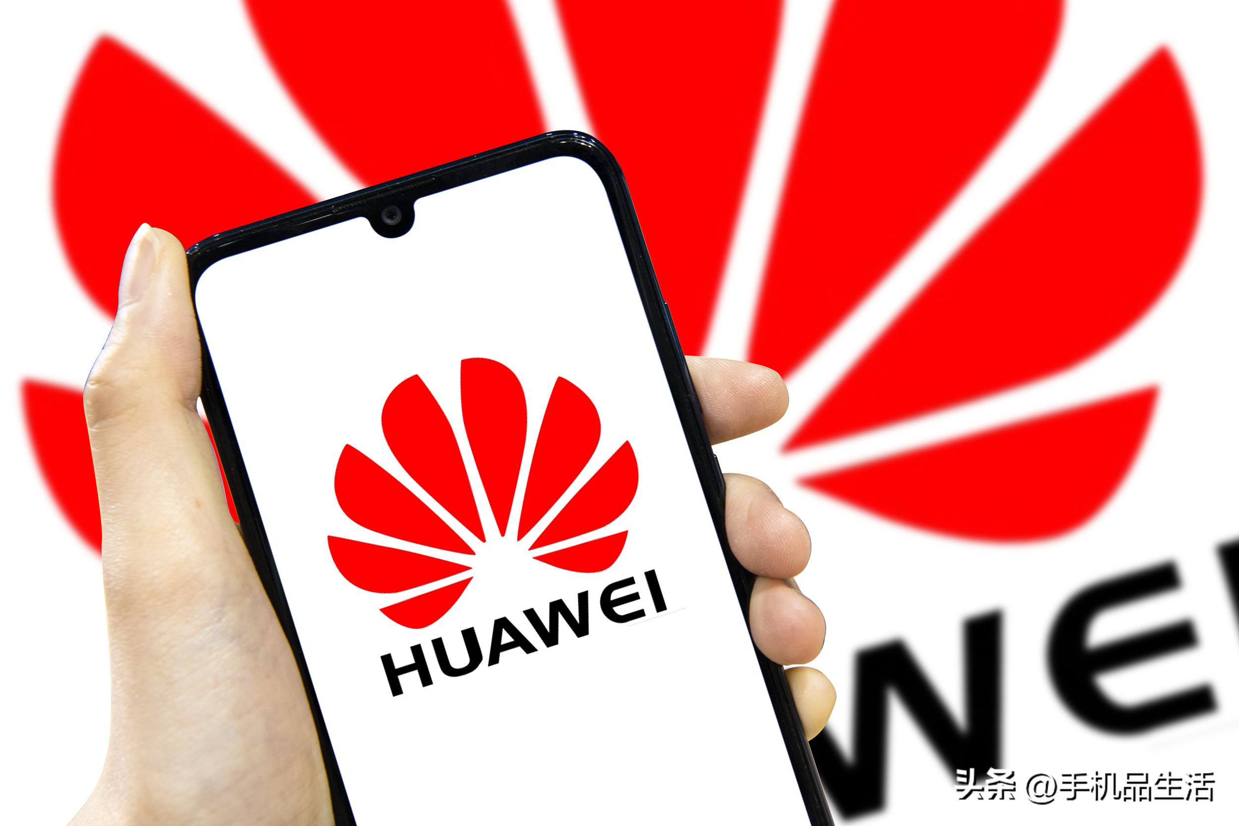 618买华为手机会便宜多少钱,618买手机华为p40