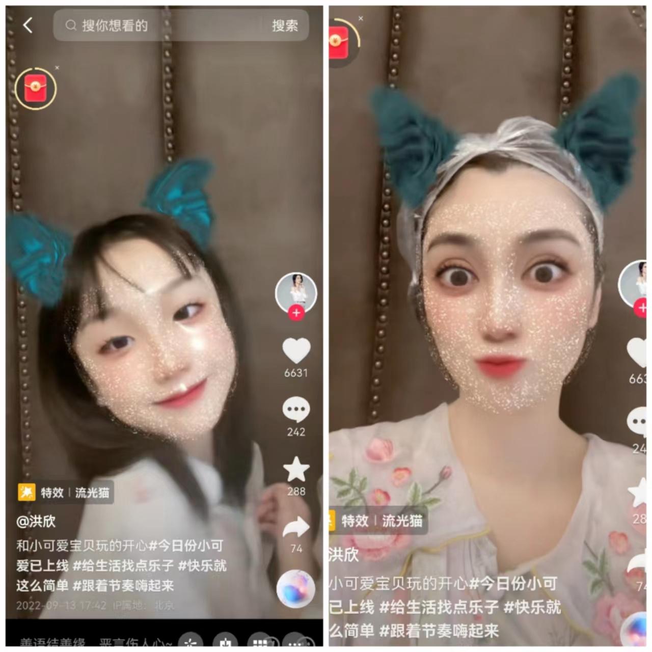 张丹峰洪欣风波后首次合体亮相,张丹峰怀柔拍戏