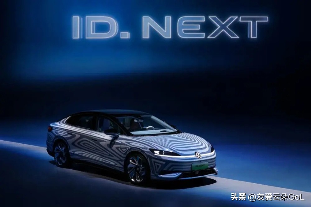 2023车展上汽大众演出回顾,ecar汽车