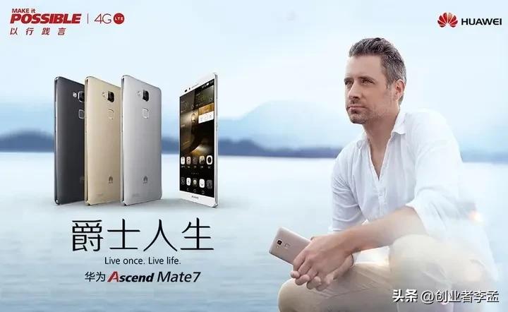 华为手机为什么深受欢迎,华为手机日渐受欢迎的原因