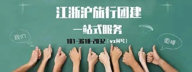 苏州旅游攻略两日游最佳线路,苏州旅游推荐2日游最佳路线