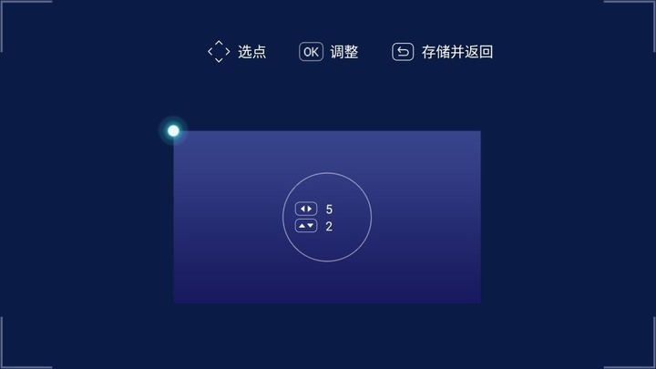 明基e592智能投影仪,明基e562投影仪