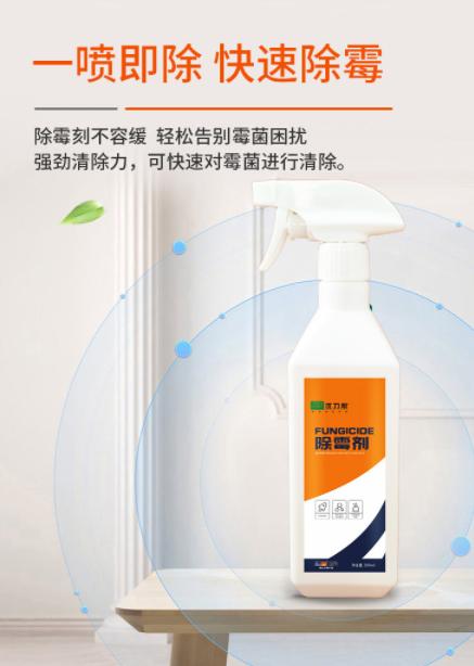 墙面修复补墙膏10公斤,没补好的墙面怎么补救