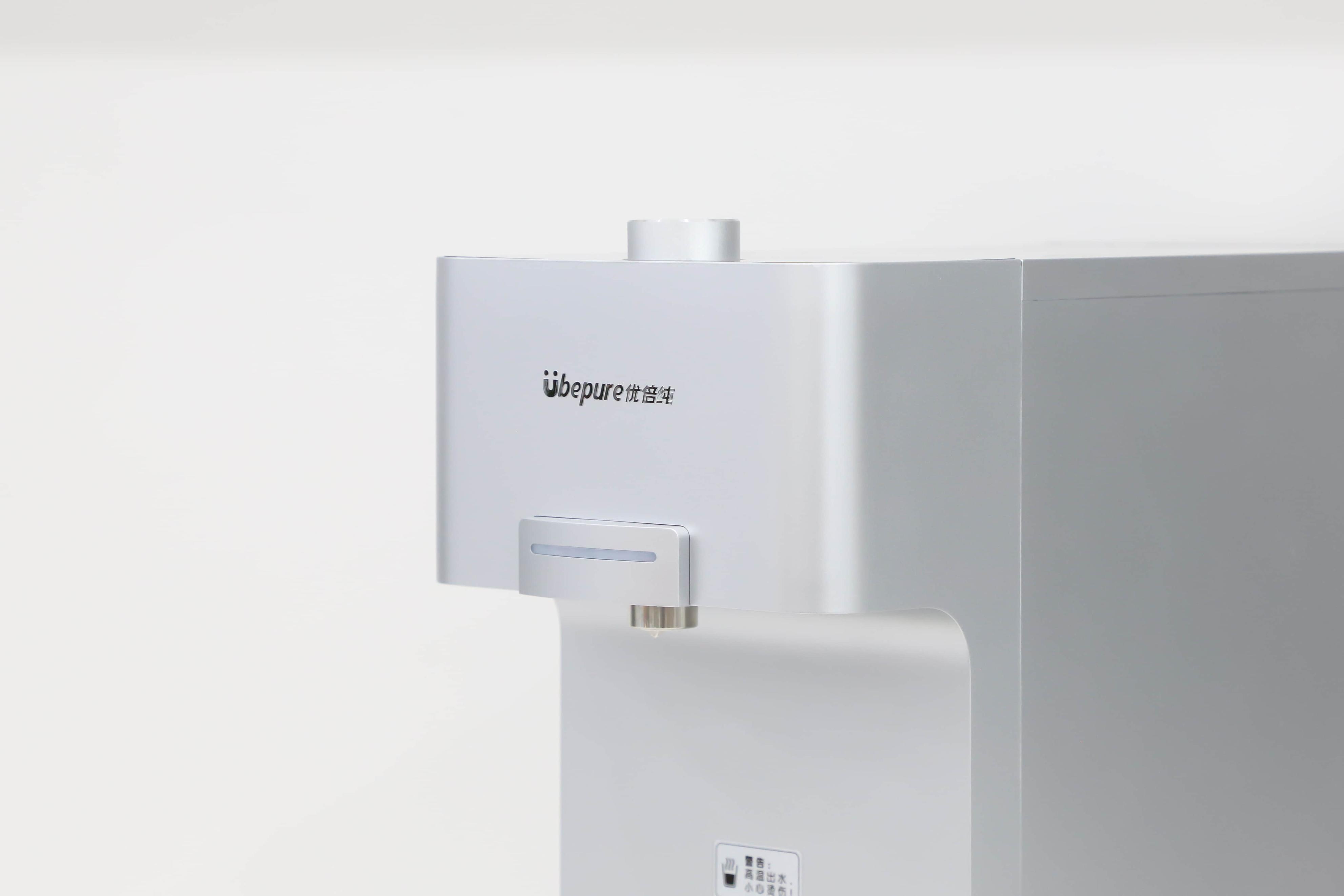 优倍纯wp-tr52,家用净水器ro反渗透测评