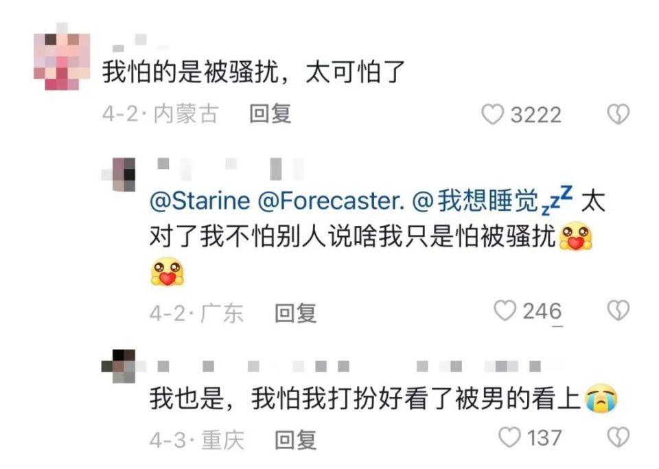 迪丽热巴露半边脸,迪丽热巴被遮脸