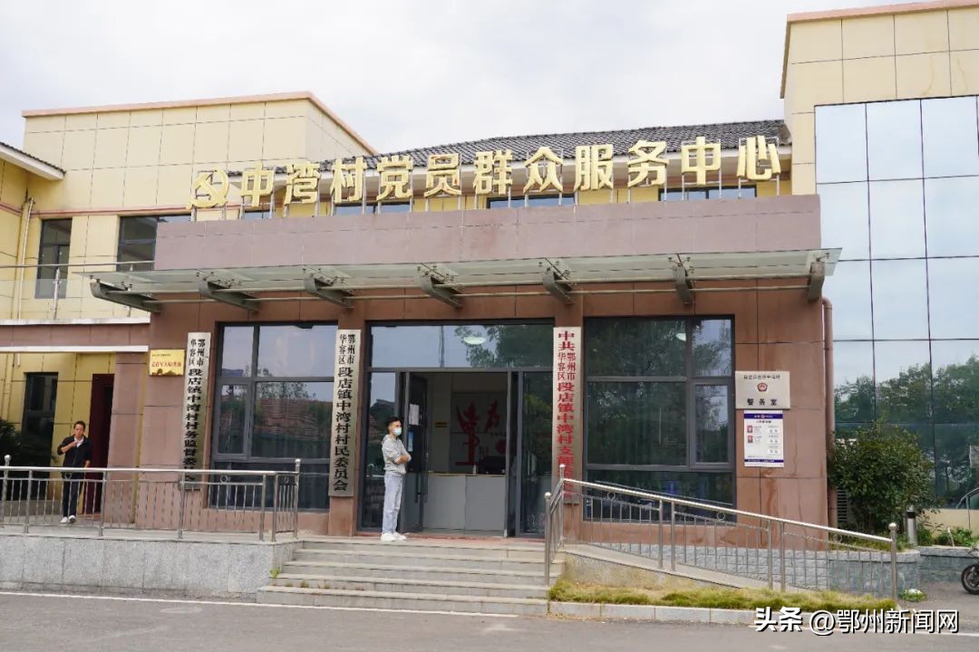 为啥这么火？鄂州一群人为TA分分必争…