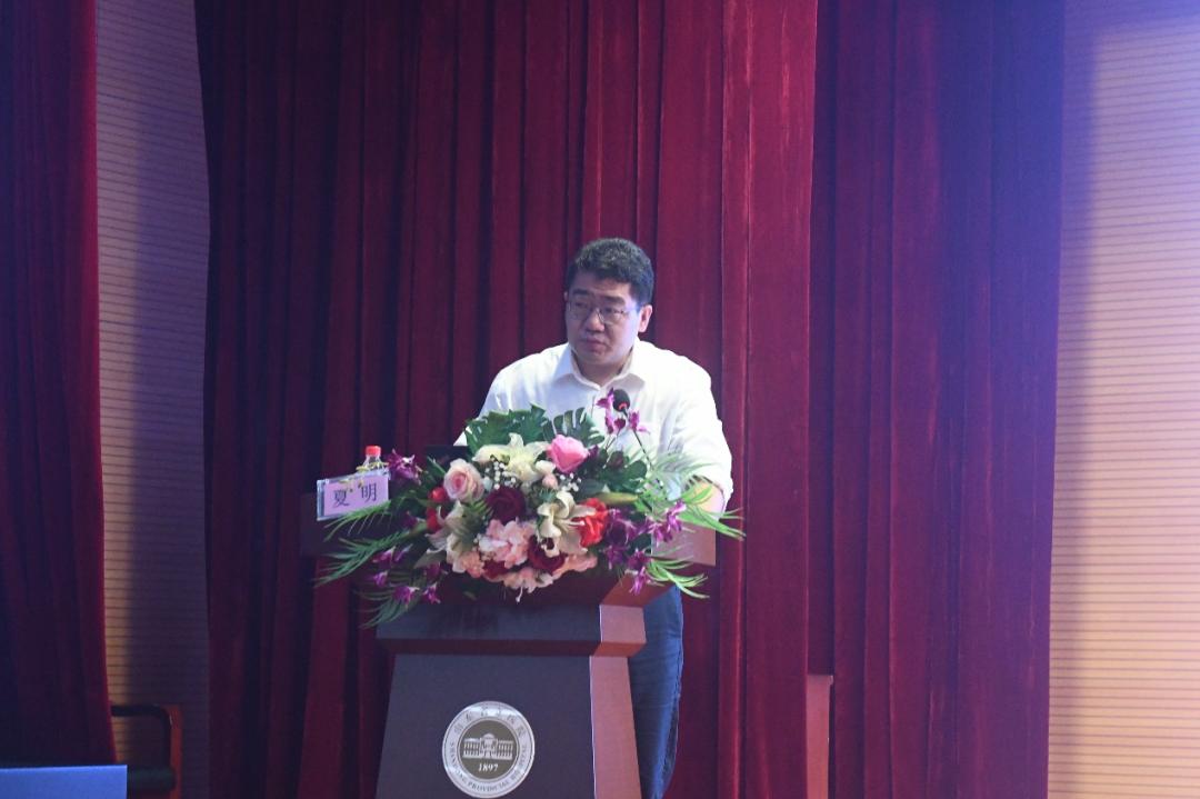 全国耳鼻咽喉头颈外科学术会议,微创高峰论坛举行