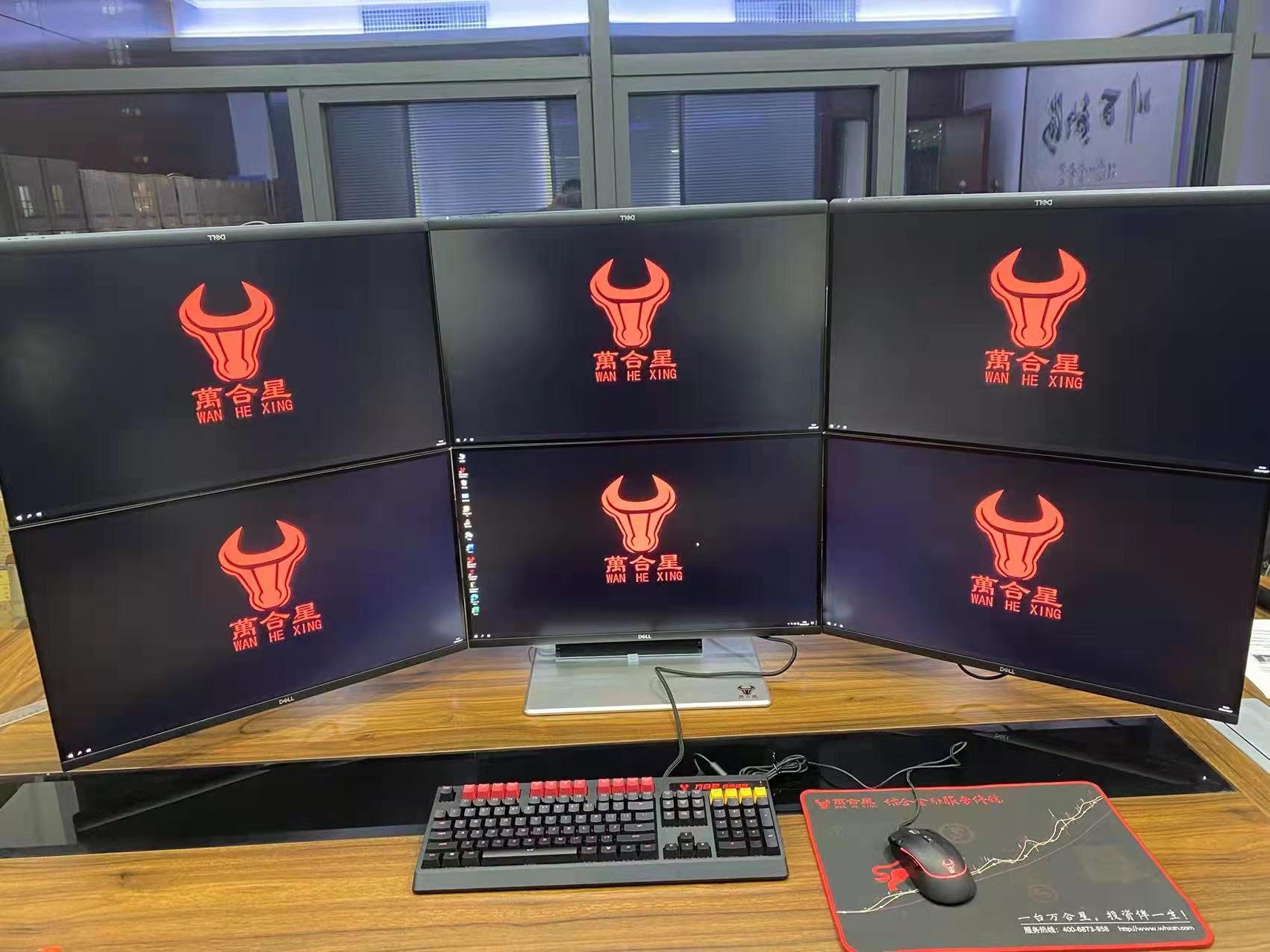 万合星多屏炒股,炒股多屏幕和单屏幕的区别