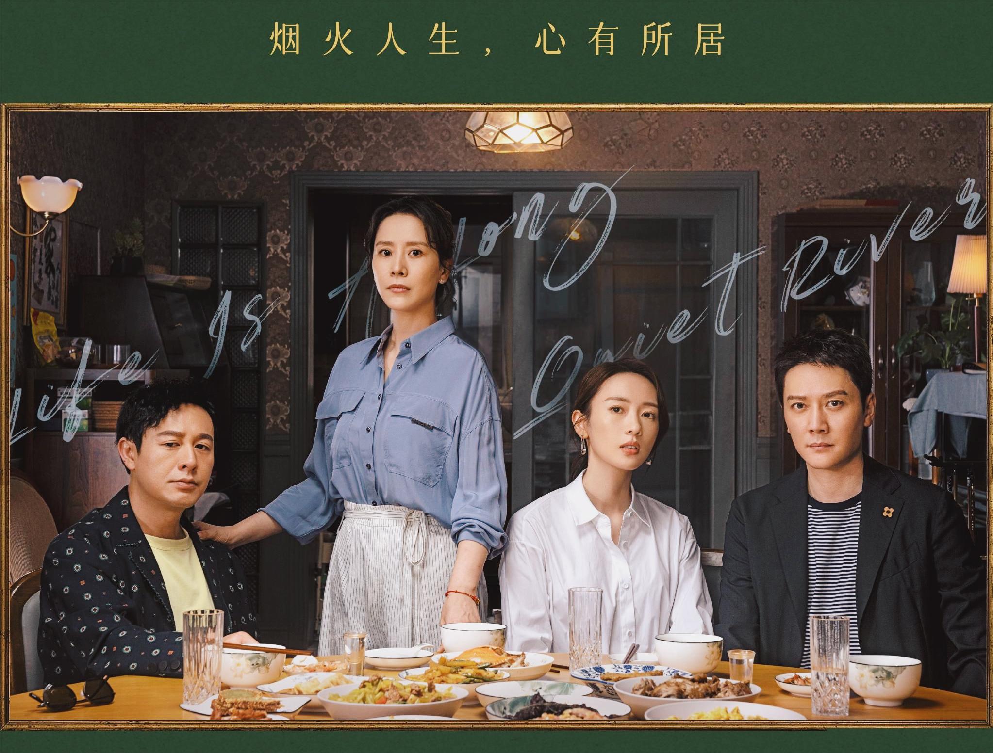 顾清俞和冯晓琴,顾清俞理解冯晓琴了吗