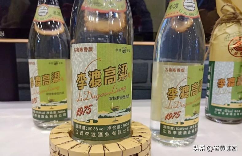 江西四特酒42度特香型大全,江西特产酒四特