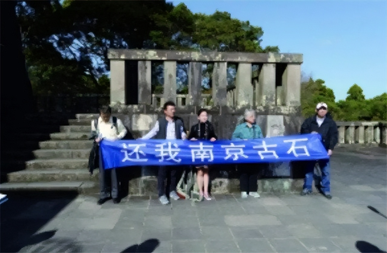 日本镇魂塔238块石头,中国石头压日本镇魂塔