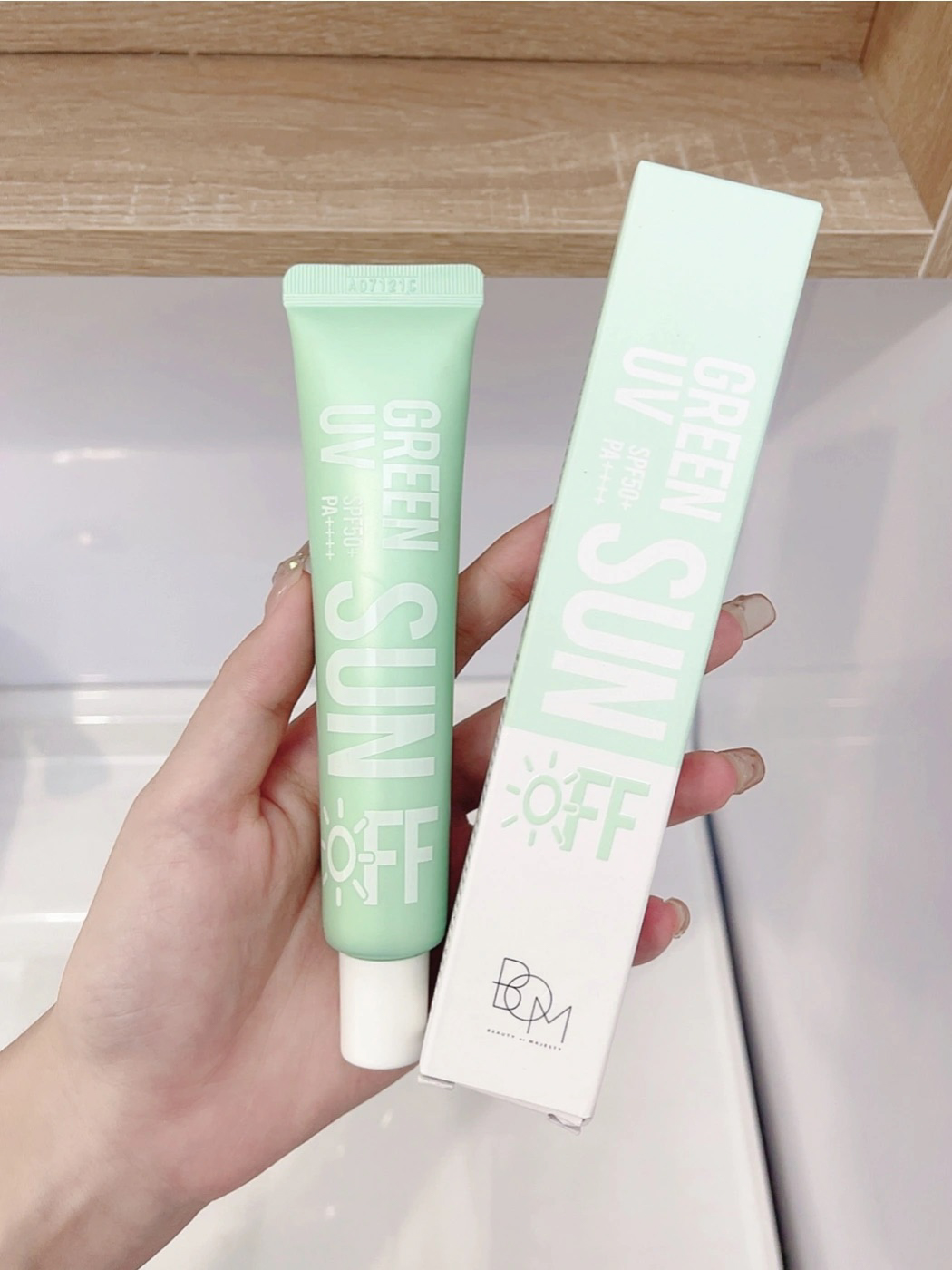 美白防晒隔离一体的防晒霜推荐,防晒隔离和防晒霜