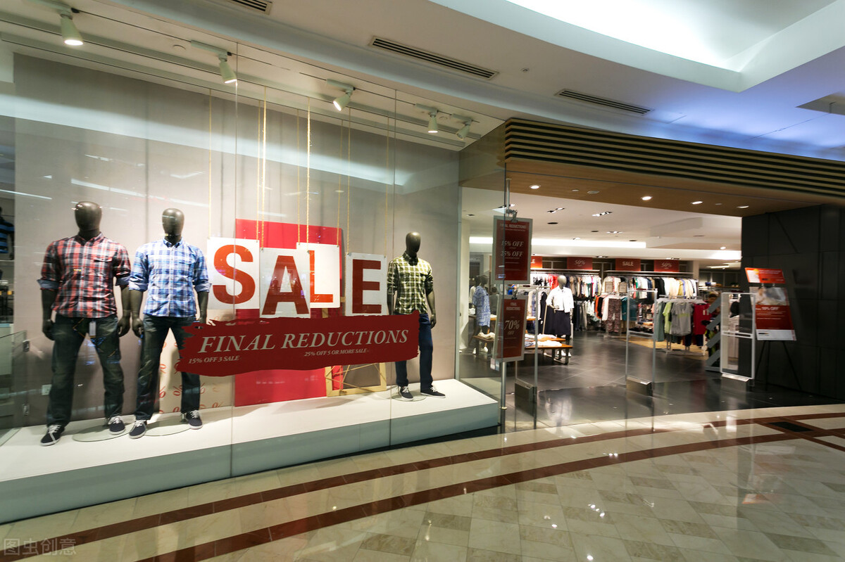 亚洲最大的批发市场关门了吗,亚洲最大超市关门