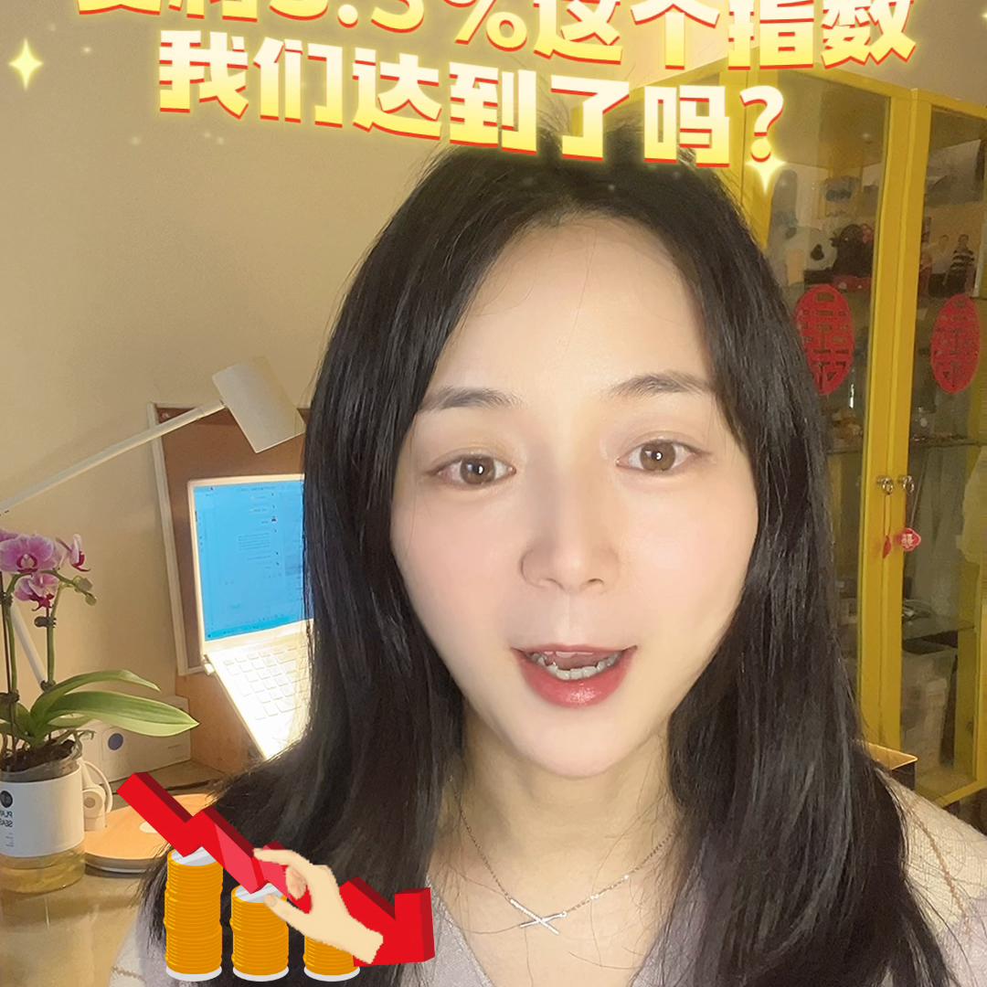 单利与复利的计算方法,一年复利一次是单利还是复利