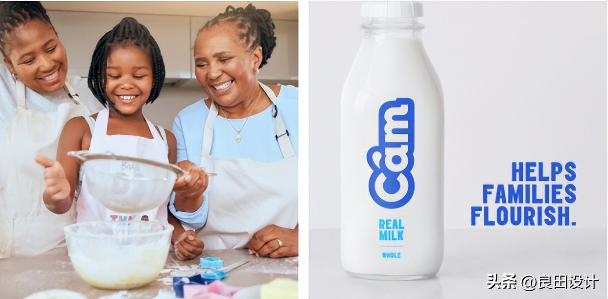 巴氏牛奶包装设计,牛奶品牌包装设计