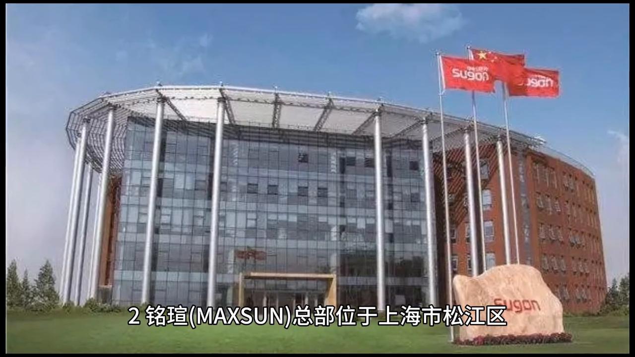 2023高档电脑主板有哪些,最新电脑主板推荐