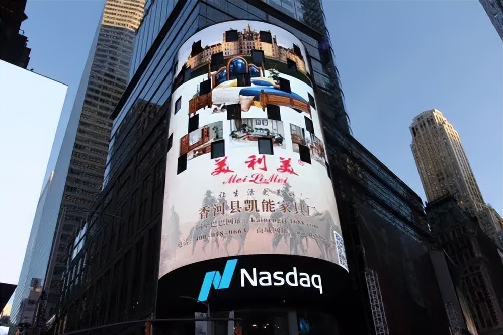 纽约时代的大屏幕真的那么好吗,纽约时代广场大屏属于谁