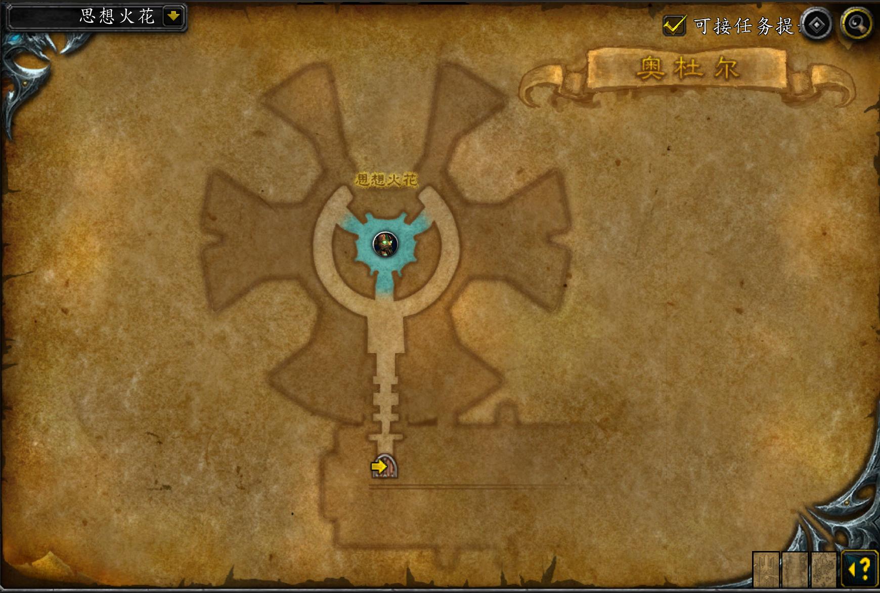 奥杜尔副本boss,魔兽世界奥杜尔副本