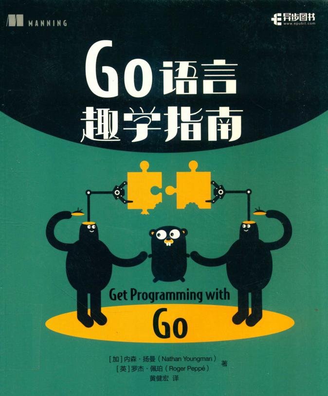 微信小程序流量服务器,微信测评小程序流量教程