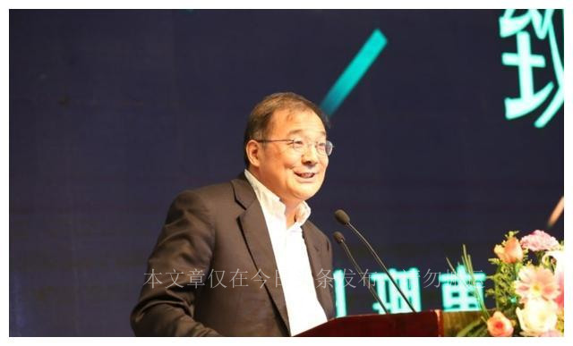 陕西汉中2023年四大富豪，两人身价超百亿，一张新面孔首次亮相