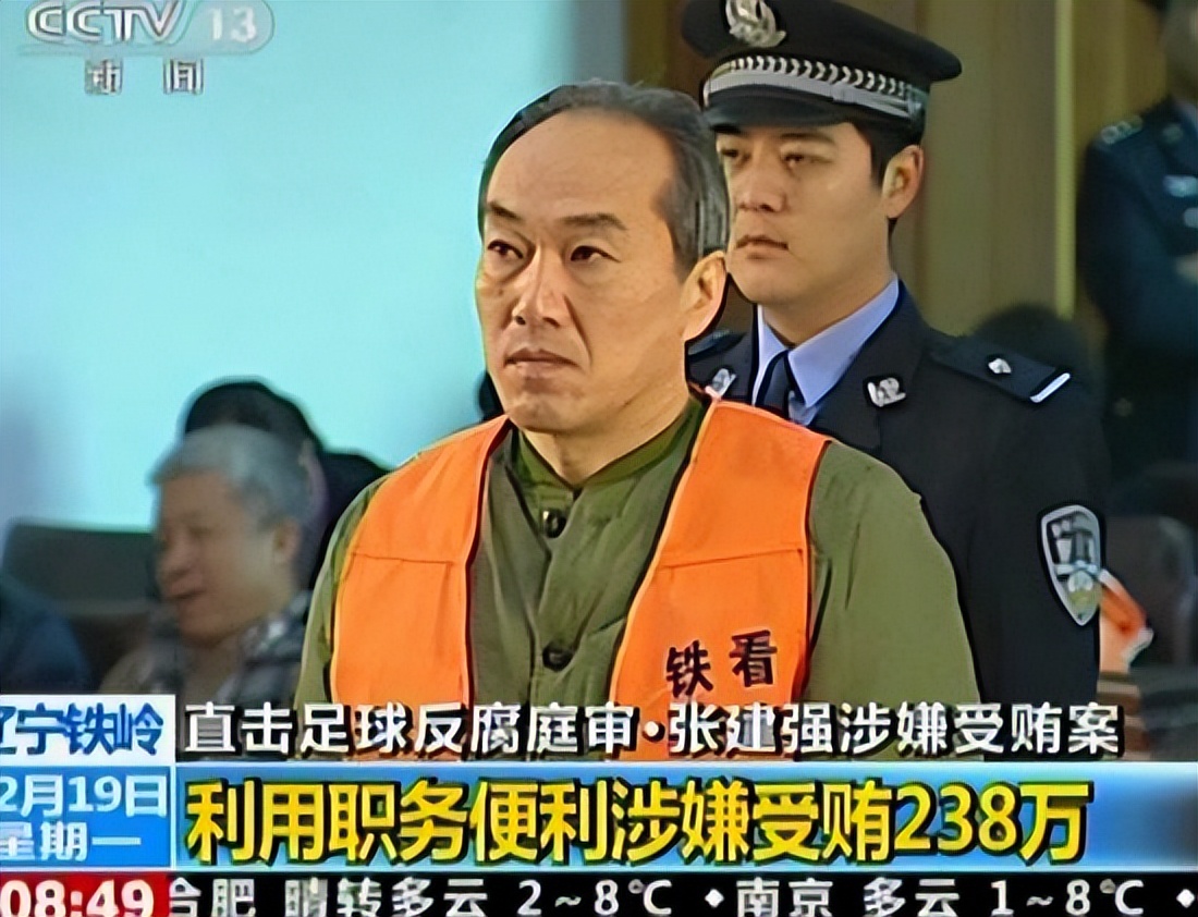 日本2-1击败西班牙队国足感受,德国西班牙日本