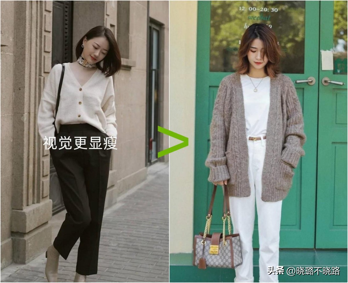 中年女性身体走样,中年女人身材走样怎样恢复