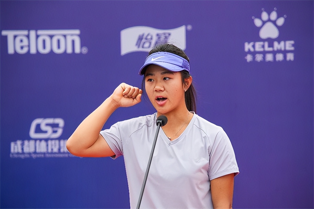 2023中国网球巡回赛河南网球公开赛隆重开幕！