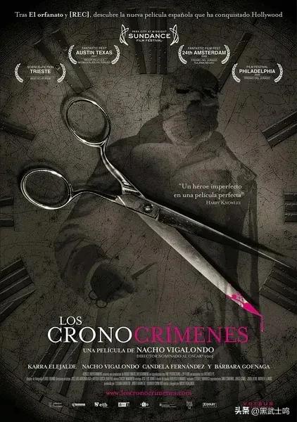 西班牙高能惊悚片,西班牙神级片电影