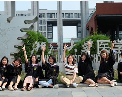 临床专业大学排行榜，协和复旦并排第二档，同济医院无缘前三