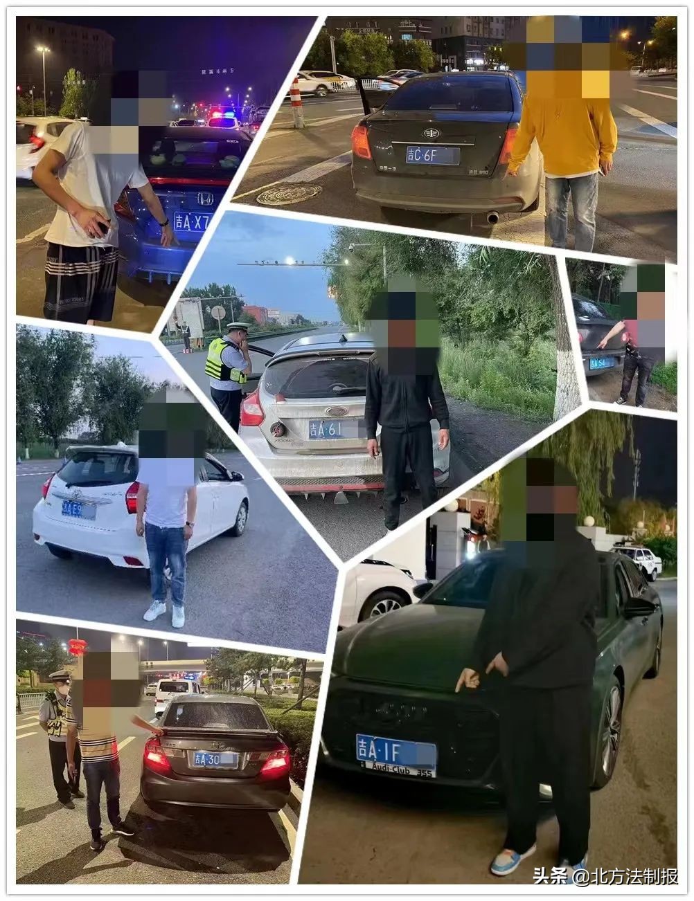 非法改装车炸街扰民、街头飙车？长春交警公布举报电话