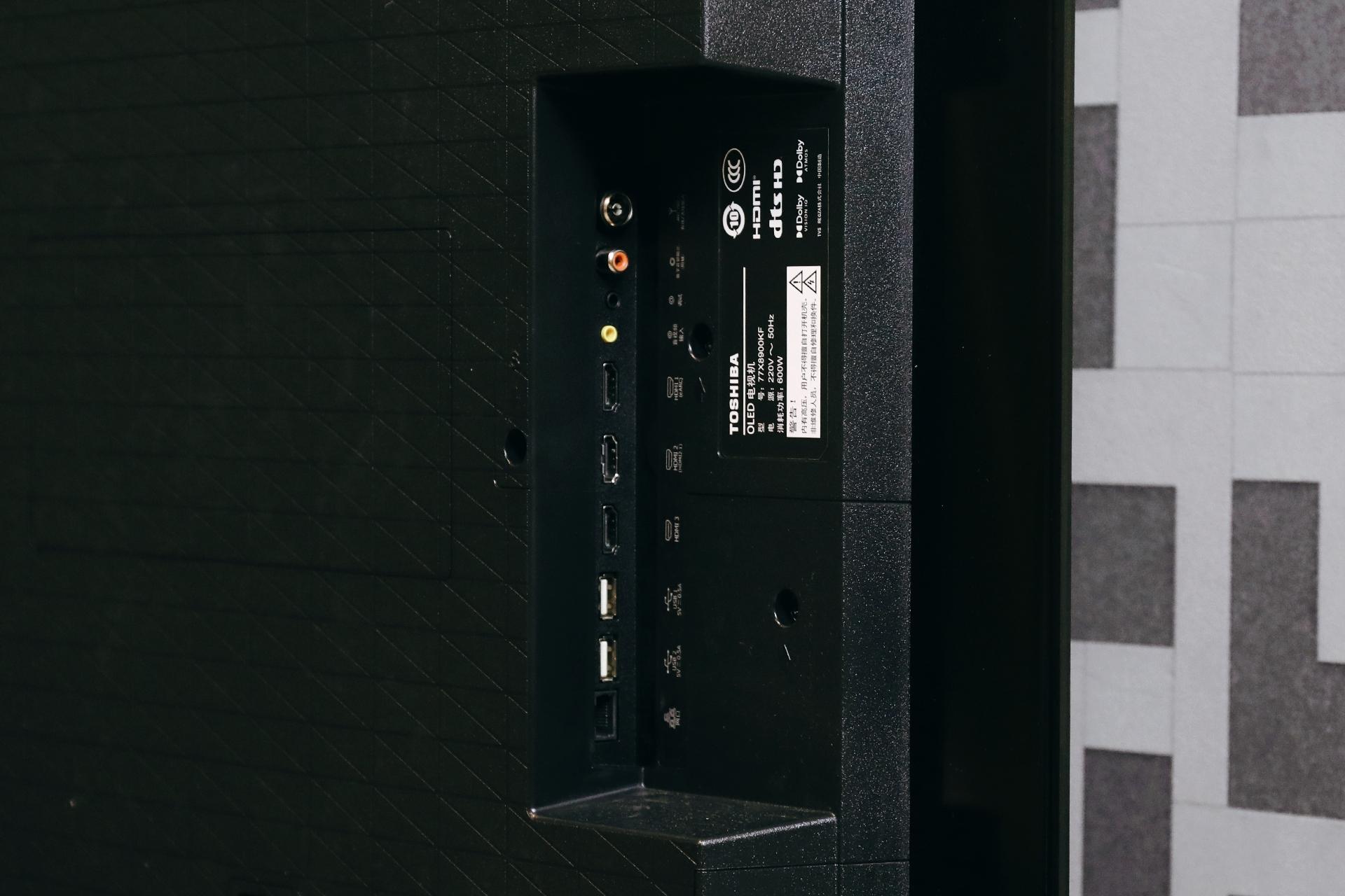 音画双绝才是高端电视该有的样子，东芝火箭炮电视77X8900KF体验