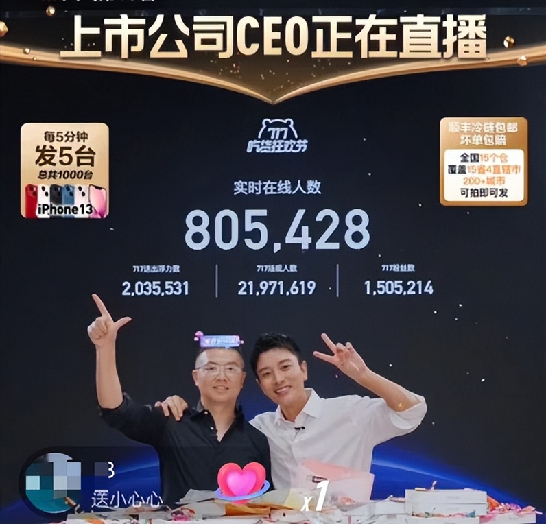 成都预制菜加盟靠谱不,东莞预制菜加盟10大品牌