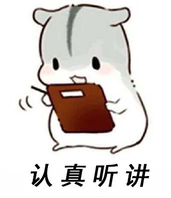 交警手势是脸朝哪边指挥哪边吗,交警指挥交通的手势有哪几种