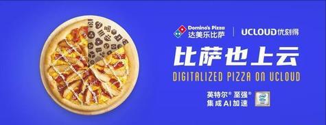 从负债累累走出困境,从负债累累到商业大亨