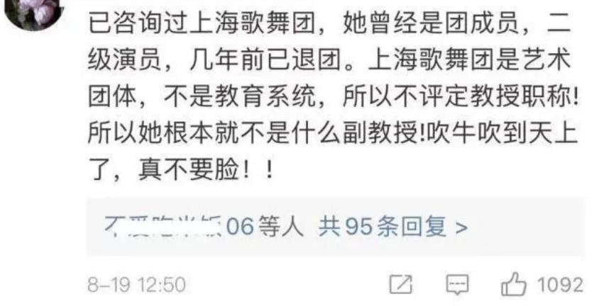 闇嶅皧闄堥湶浜嬩欢缁撴潫浜嗗悧,闇嶅皧闄堥湶浜嬩欢鏉ラ緳鍘昏剦