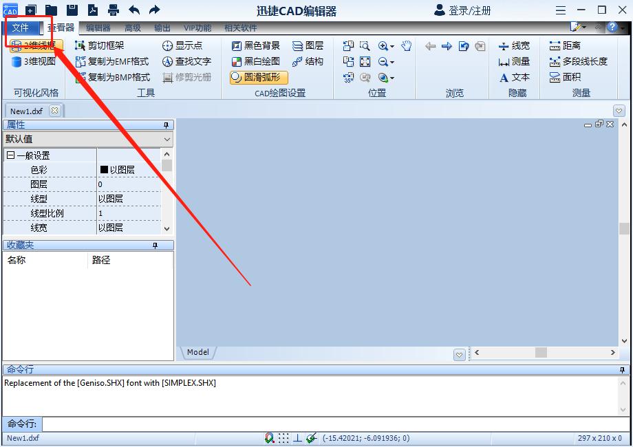 cad快速看图可以批量打印图纸吗,cad批量打印插件怎么安装使用