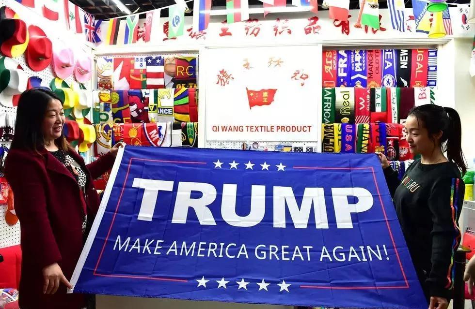 中国最会搞钱的城市,美国总统都得和它搞好关系