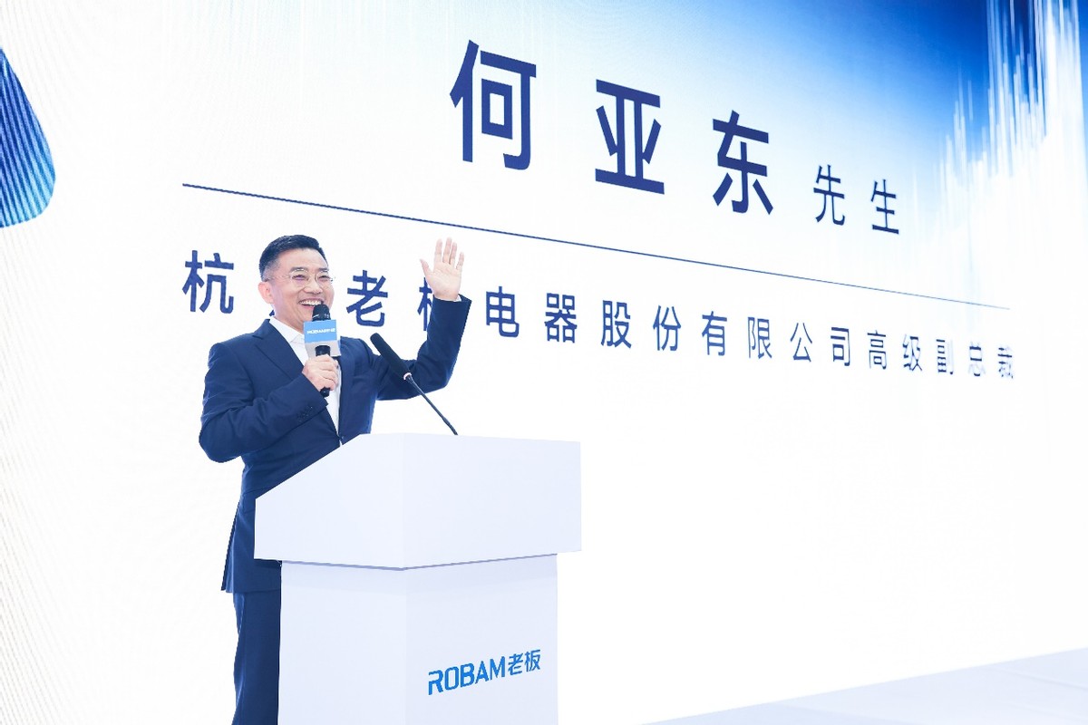 老板电器发布新物种roki数字厨电,老板数字厨电i7