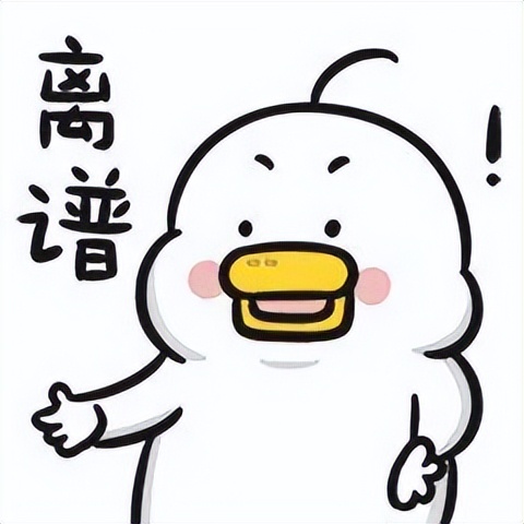 看片App“天堂电影”凉凉!这回被优酷盯上了……