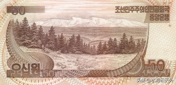 朝鲜货币汇率,朝鲜92版货币