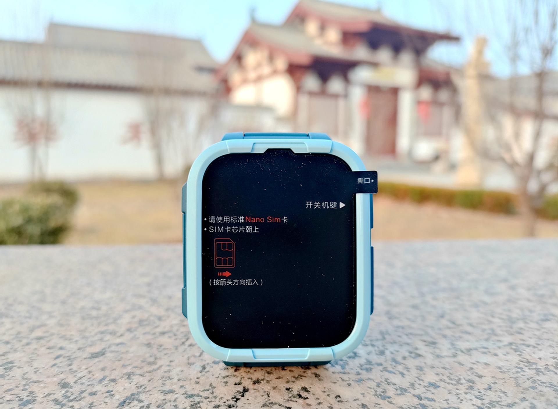 36010x儿童电话手表定位实测,360儿童电话手表9xpro评测