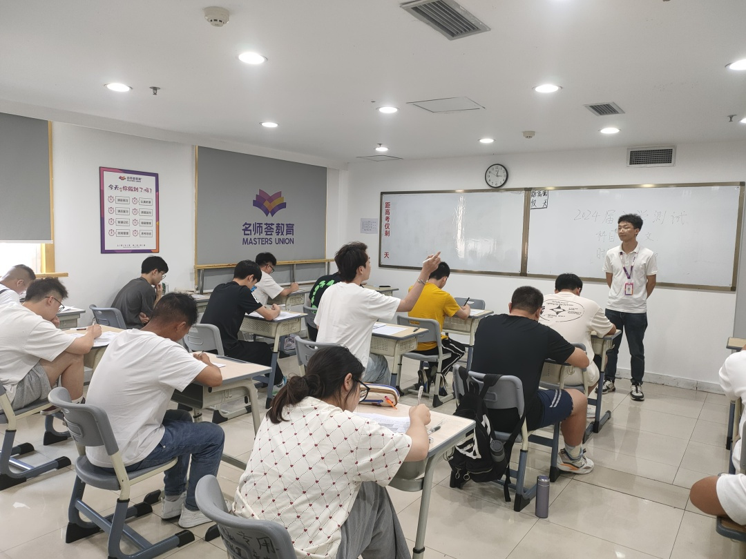 高三逆袭的时间管理,高三时间不够