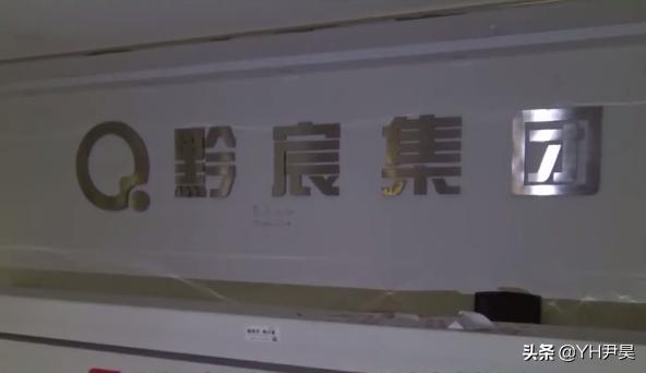 2020年一女子面试网红，结果被骗去整容，甚至还差点被骗进夜总会