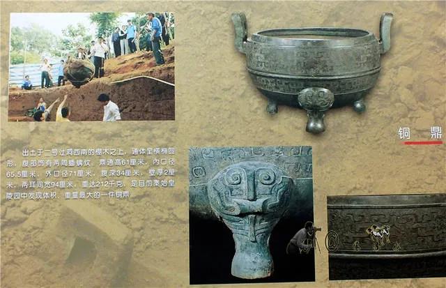 秦始皇博物馆兵马俑简介,秦始皇兵马俑是世界七大奇迹之一