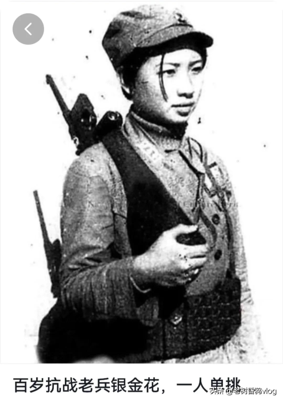 被日军凌辱后杀害的抗日英雄,抗日战争女英雄双枪打死日本军官