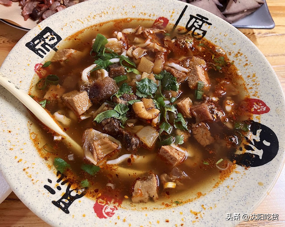 聚合鑫东北熏酱熟食面馆,熏酱打卤面馆