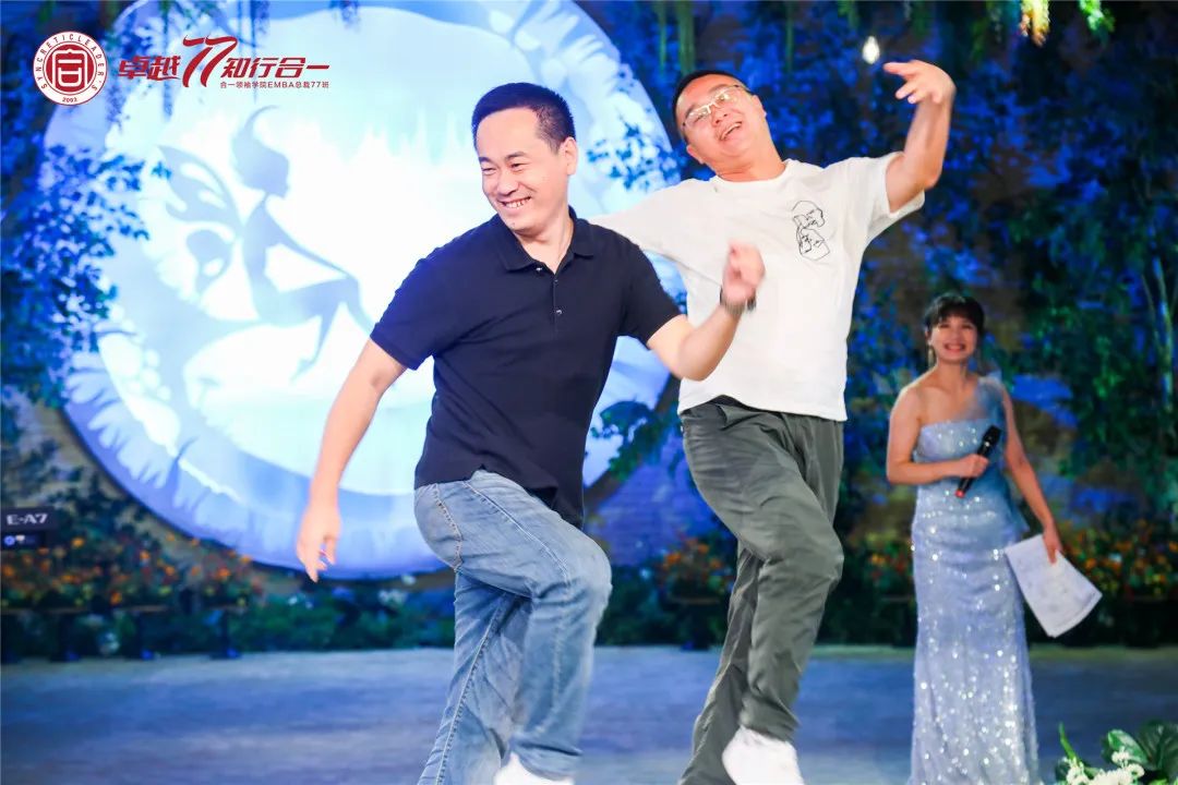 合一领袖学院收费标准,合一领袖学院资本定位