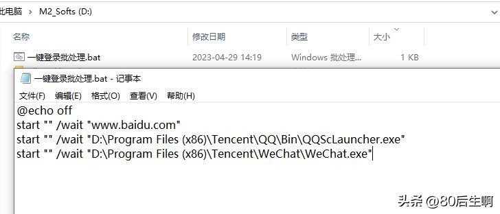 教你从入门到精通,从入门到精通免费教程
