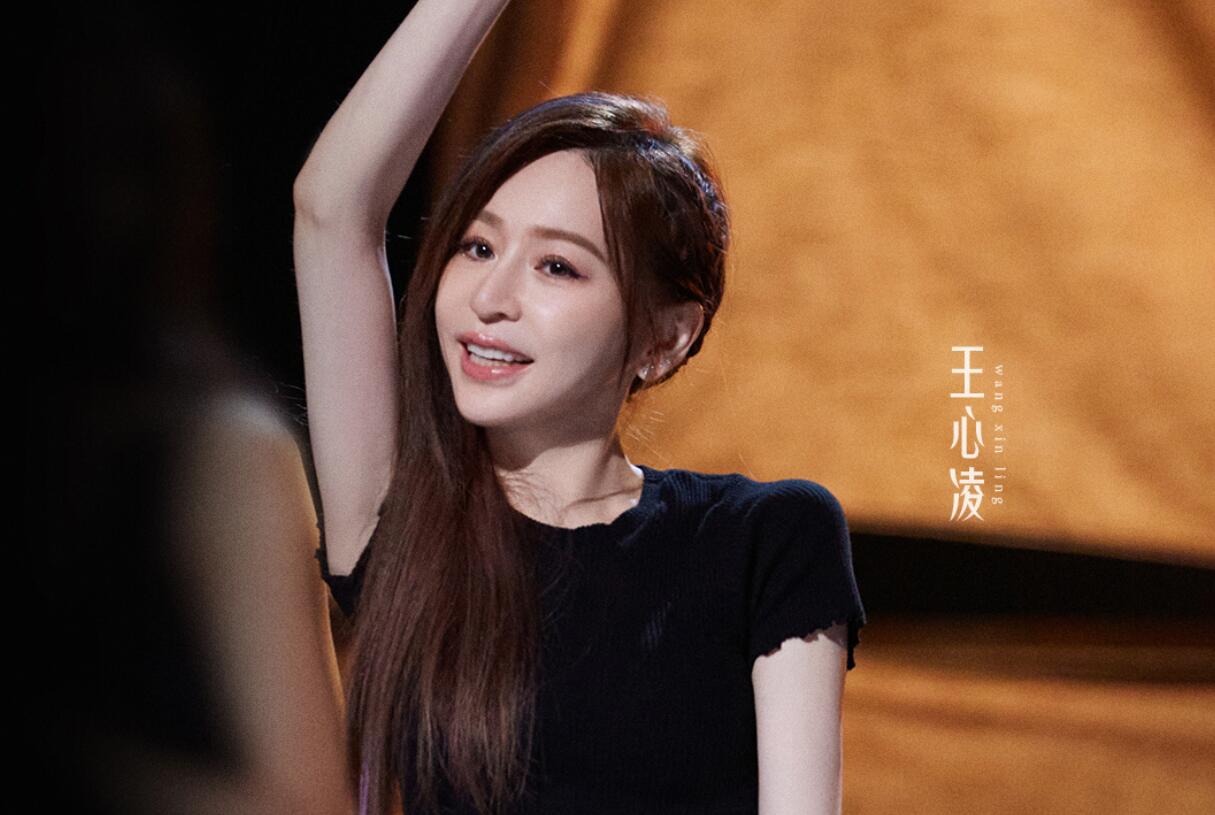 王心凌和twins乘风破浪第几期,王心凌和twins乘风破浪表演